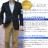 アイテムイメージ アイテムイメージ