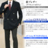 アイテムイメージ アイテムイメージ