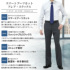 アイテムイメージ アイテムイメージ